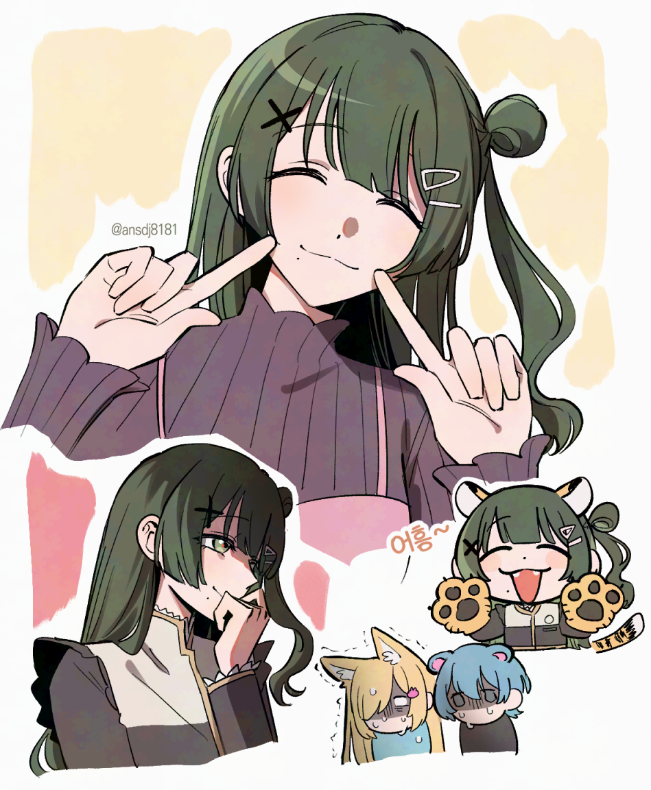 ansdj8181's tweet photo. https://t.co/Cks4G00fJw
