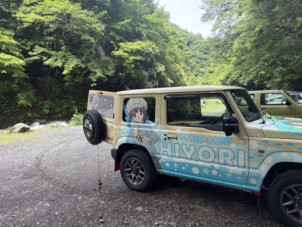 pon3gun's tweet photo. とりあえず応募してみるよ。
釣り車で痛車。絵はフライなのに、最近はもっぱらルアー。
お約束の小菅川で撮影。
 #俺の釣り車コンテスト2 https://t.co/9HLf9aoFKz