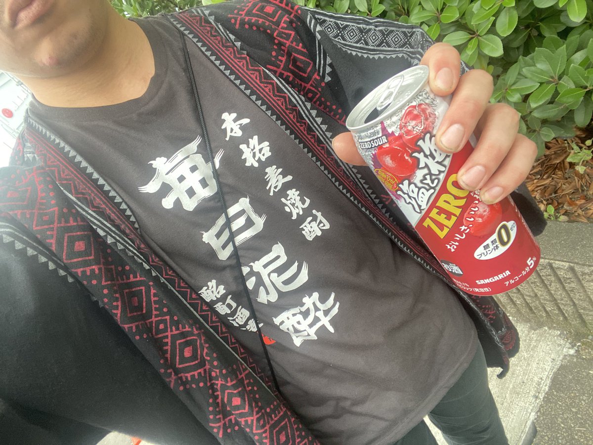 moha101moha101's tweet photo. うへのいくにょ( ˙꒳​˙  ) https://t.co/84VBxCU88D