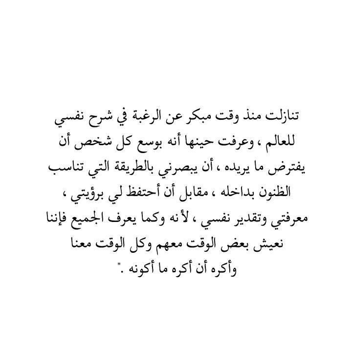 AfrahAlshushan's tweet photo. https://t.co/uLtYmo9aNH