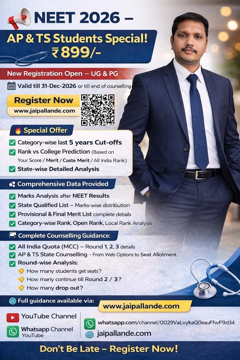 SANTHOSHPSY's tweet photo. If you are from ANDHRA &amp; TELANGANA, A NEET parent / aspirants and looking for counselling and cut-off of 2026.. please register in jaipal lande site. https://t.co/PSHWs3PqXL

will help to check the possibility of seat for AIR RANK...

#reneet
#medtwitter #neet2026 #neet2027 https://t.co/QSljuZVAmg