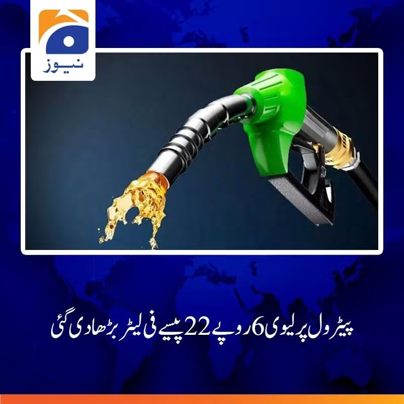 jabbar_jattala's tweet photo. جب حکومتیں CV پیش کر کے لی جائیں گی پھر عوام کے ساتھ یہی کچھ ہو گا 
یہ ملک اشرافیہ نے اشرافیہ کیلئے بنایا تھا 
اشرافیہ کو ورکرز کی ضرورت تھی تو ہم عوام کو بھی شناختی کارڈ جاری کر دیئے https://t.co/OLpDKHvmjn