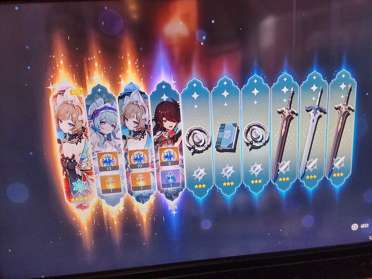 d23c95c4dbec42b's tweet photo. 俺の嫁が神引きした https://t.co/NVzAl3cwk1