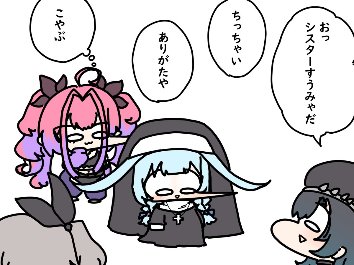formic_acid999's tweet photo. https://t.co/0aKHIURj7Q
