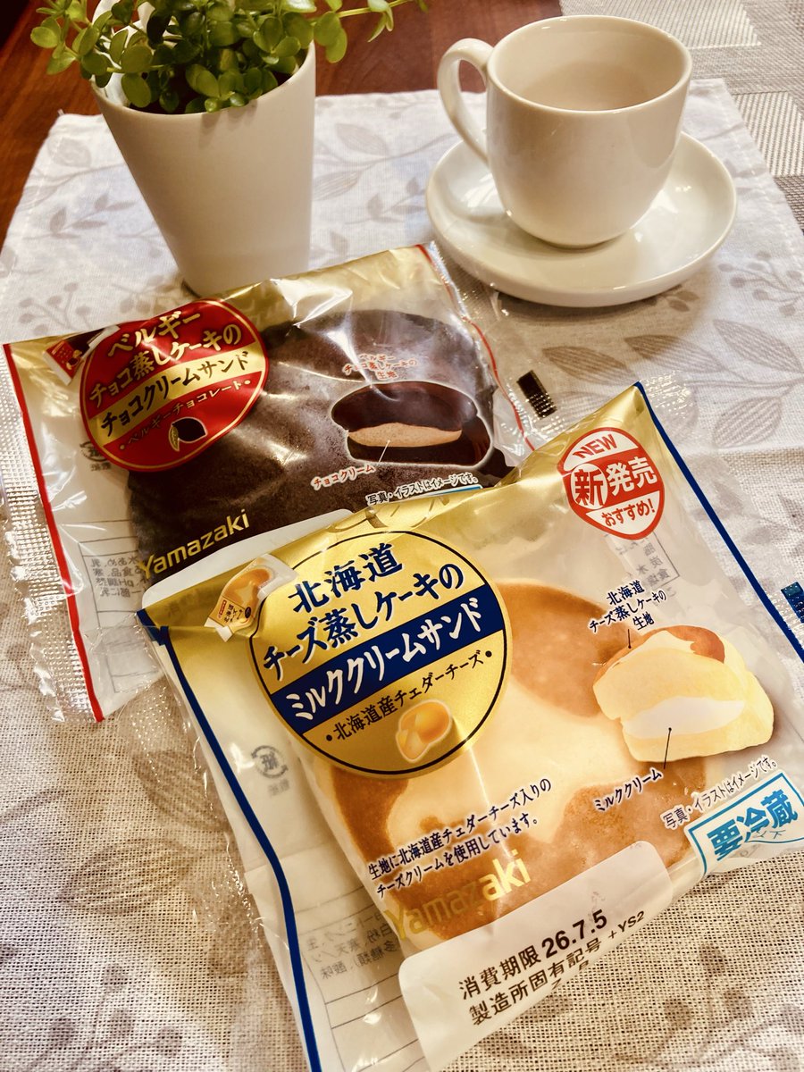 チーズ蒸しケーキ好きとして買わずにはいられなかったです！扇状に