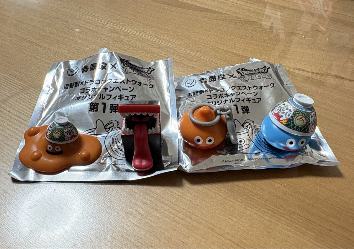 ドラクエウォーク