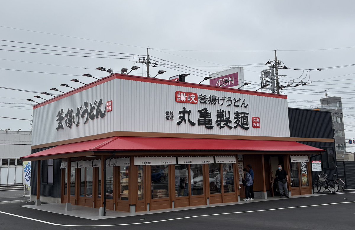 chibi_marumo's tweet photo. 都会の人はビックリするかもだけど、先日一斉オープンしたお店は全て壬生町第一号店なんだよ
#分かって欲しいこの喜び https://t.co/vpDeEH0q5i