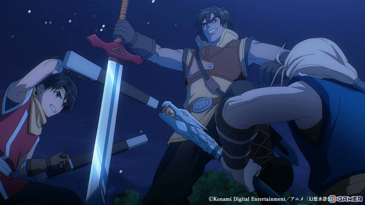 GamerNeJp's tweet photo. アニメ「幻想水滸伝」は10月より放送、第1話は60分拡大スペシャルに！山野井仁さん、沢城みゆきさん、酒井広大さんが追加キャストとして発表 amazarashiによるOP主題歌「悲しみさえ大人びて」が聴ける第2弾PVも https://t.co/lWBpd2gw0t #アニメ幻水 #AnimeSuikoden #幻想水滸伝 https://t.co/HbSooUz7lB