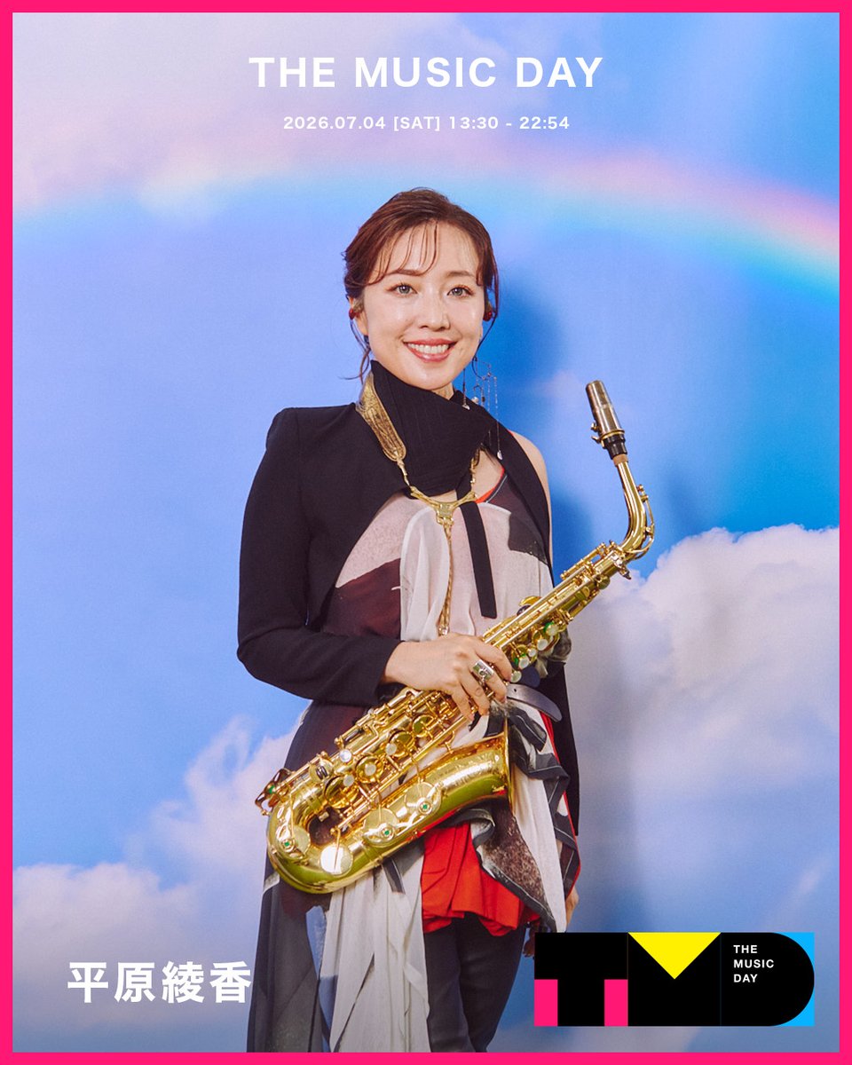 musicday_ntv's tweet photo. 【平原綾香】さんのバックステージフォトを公開📸

🪩THE MUSIC DAY 2026🪩
7月4日(土) 13:30から9時間半生放送中📺⚡️

@AyakaHirahara1 https://t.co/J9PvGwRBta