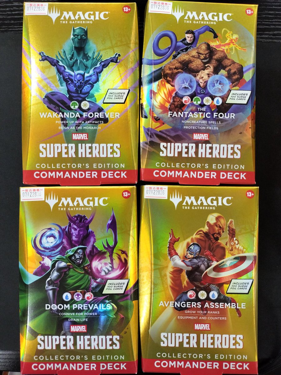 MTG】 MARVEL コレクター版統率者デッキを入荷しました！