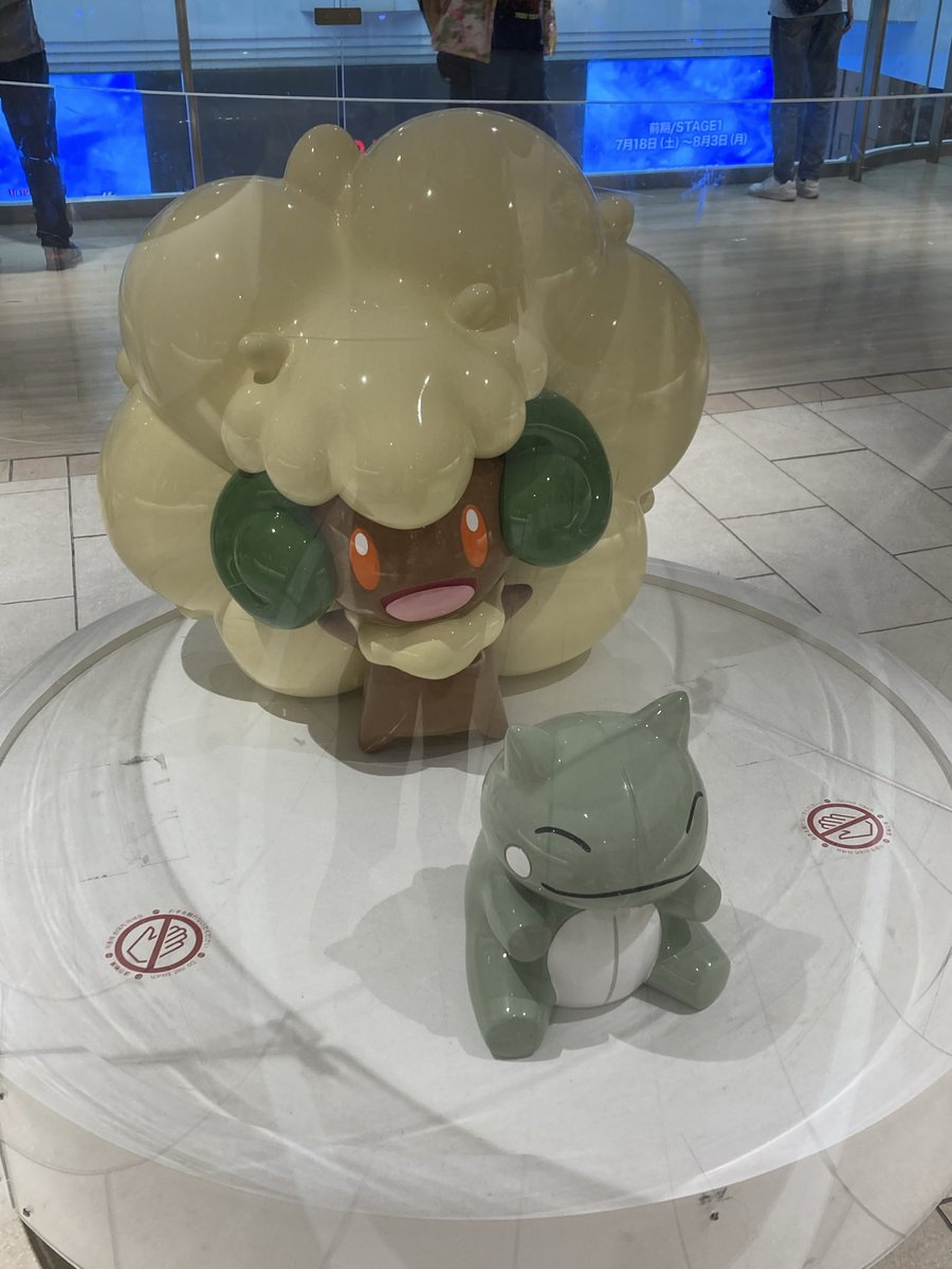 Elixir_35's tweet photo. これはいけもくろーと身代わりエルフーン https://t.co/RuZ8itCweJ