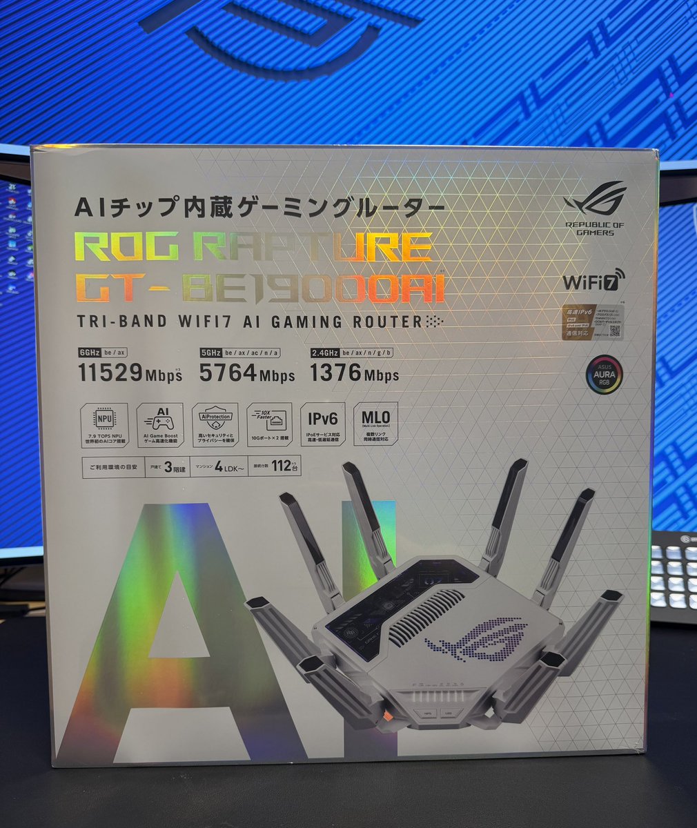 GAW78555342's tweet photo. やっと待ってた白カニさんがPCワンズさんより届きました🥹

箱がかなりの大きさでビックリ‼️中を開けたら更にビックリ‼️

#PCワンズで見つけた
#ASUS
#ROG https://t.co/pHnD3qpcu8