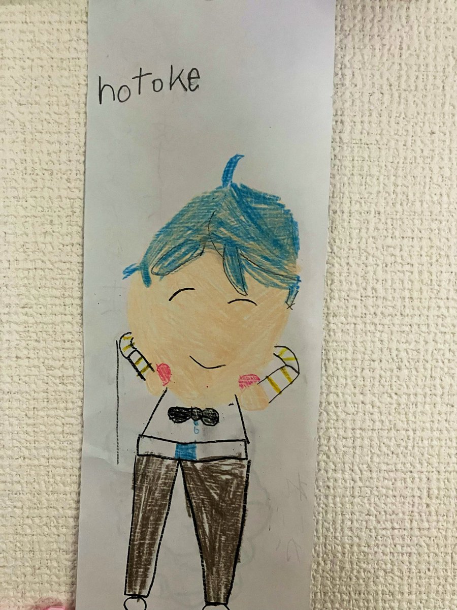 REInaifami's tweet photo. 学校と家で合計３枚書きました！
３枚書いたら何かしら叶うはず、、、！
1番最後は7歳の妹が描いたいむくんです（笑） https://t.co/3oxlJdaz6v