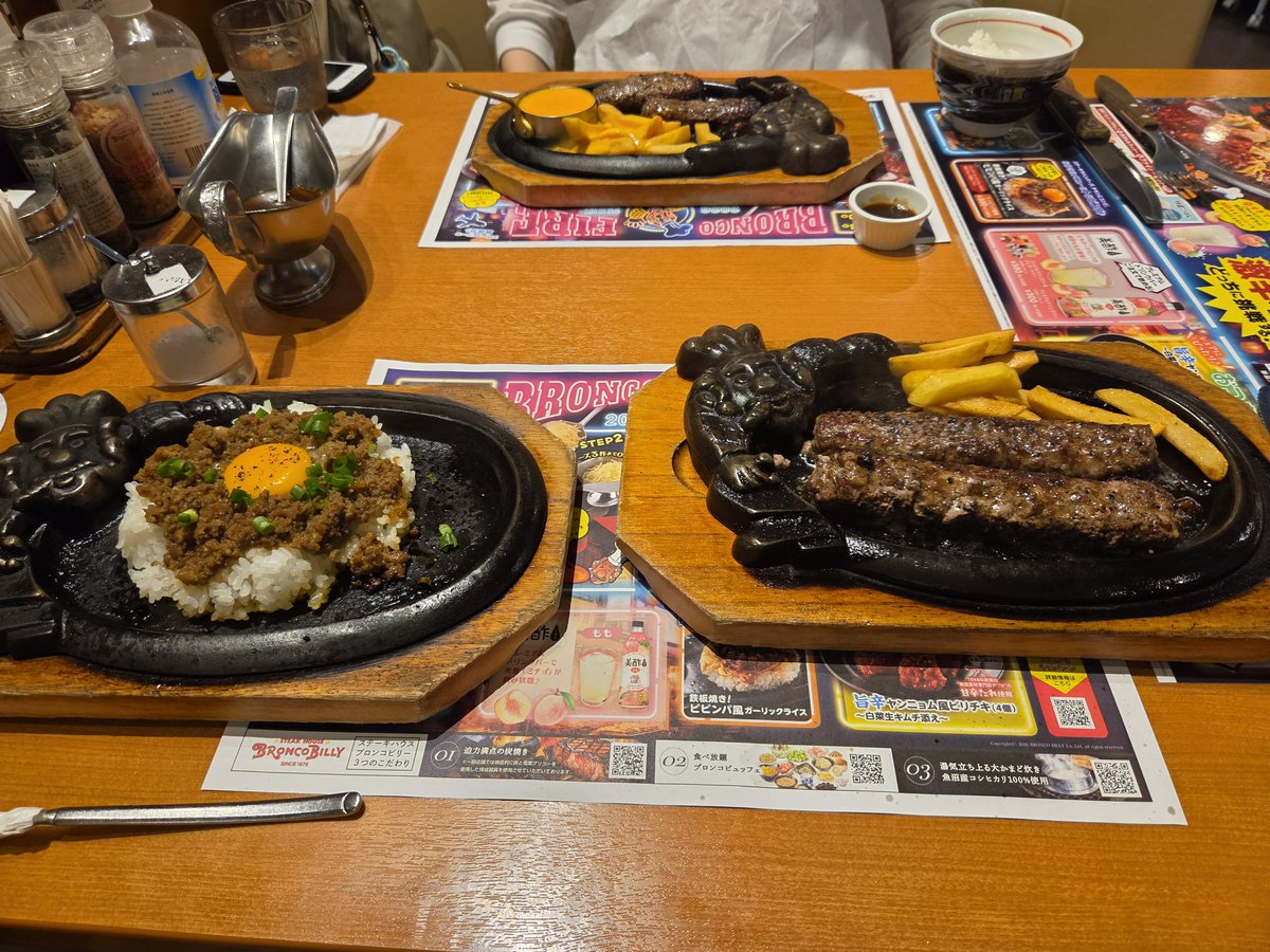 yoshi_mobamas's tweet photo. 久しぶりに食ったけど旨かった
やっぱハンバーグは最高やな https://t.co/glYfYV1Nyl