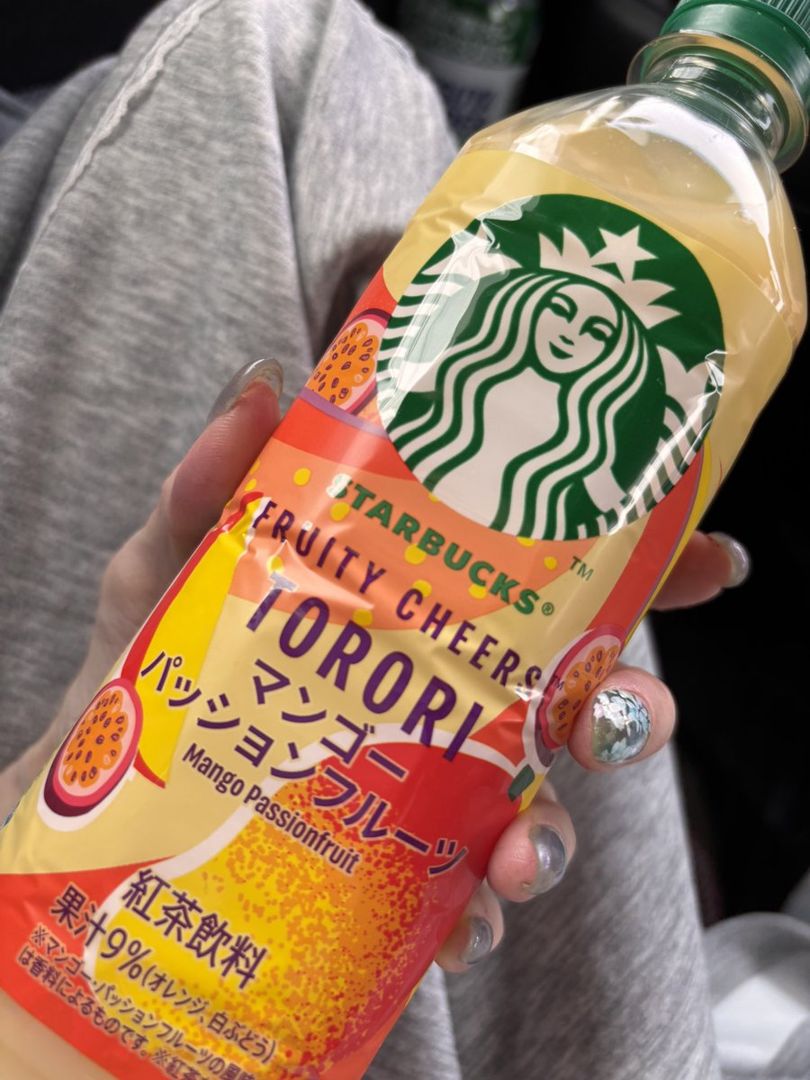 kus2mt's tweet photo. 先週、セブン✖︎スタバのいちごの方飲んだけど、マンゴーも当たり🎯 https://t.co/5QWhSgUcL0