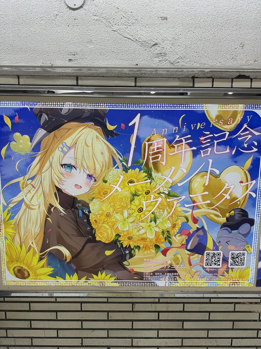 pandarson86's tweet photo. 名古屋歩いてたらメメがいた
かわいい https://t.co/pMXAYXkeU3