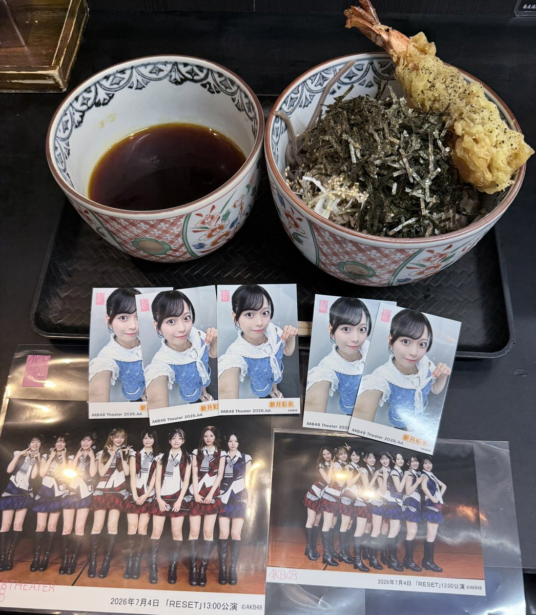 Sae_20051005's tweet photo. #新井彩永 ちゃん好きish
覚えてくれたっぽくて久しぶりの初期衝動🥲 https://t.co/8xVLWQpd05