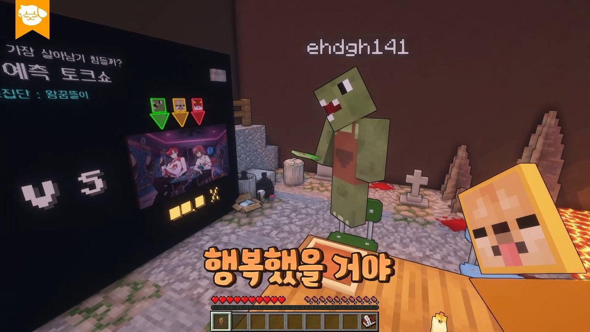 G0ngGO's tweet photo. #스포주의
도망자들 사후세계관 밤보눈
막내는 행복햇을꺼라고 해줄때
떤룡 죽어서악귀만나라 https://t.co/HLGK5iFxUH