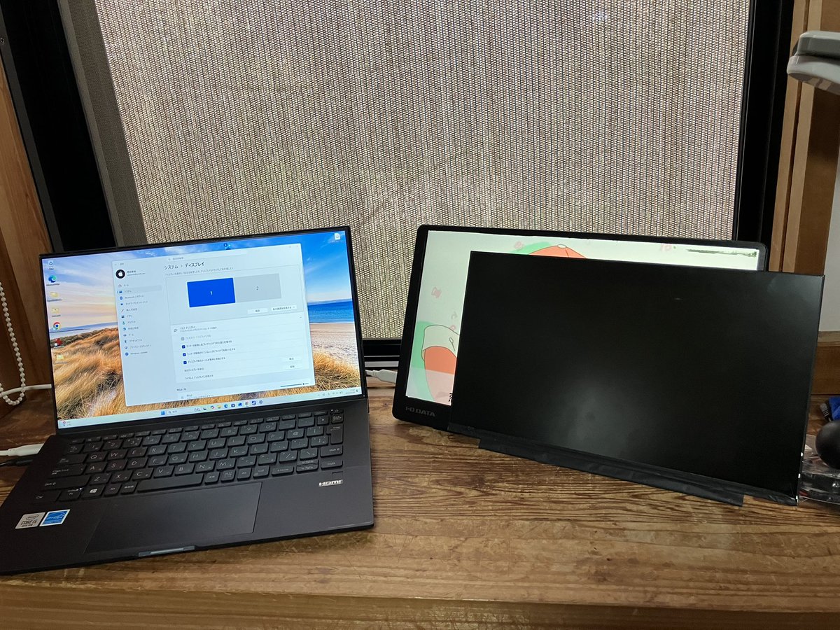 pepa_min's tweet photo. 13.3インチのモバイルモニターから液晶を外すと、どうなると思いますか。
そう、液晶レスのモニターになるんです。
だから私は、金属加工とベゼル加工をして14インチの液晶をぶち込みました。
画面を大きくすれば、ディスプレイは広くなりますから。 https://t.co/3xVgKjbQmc