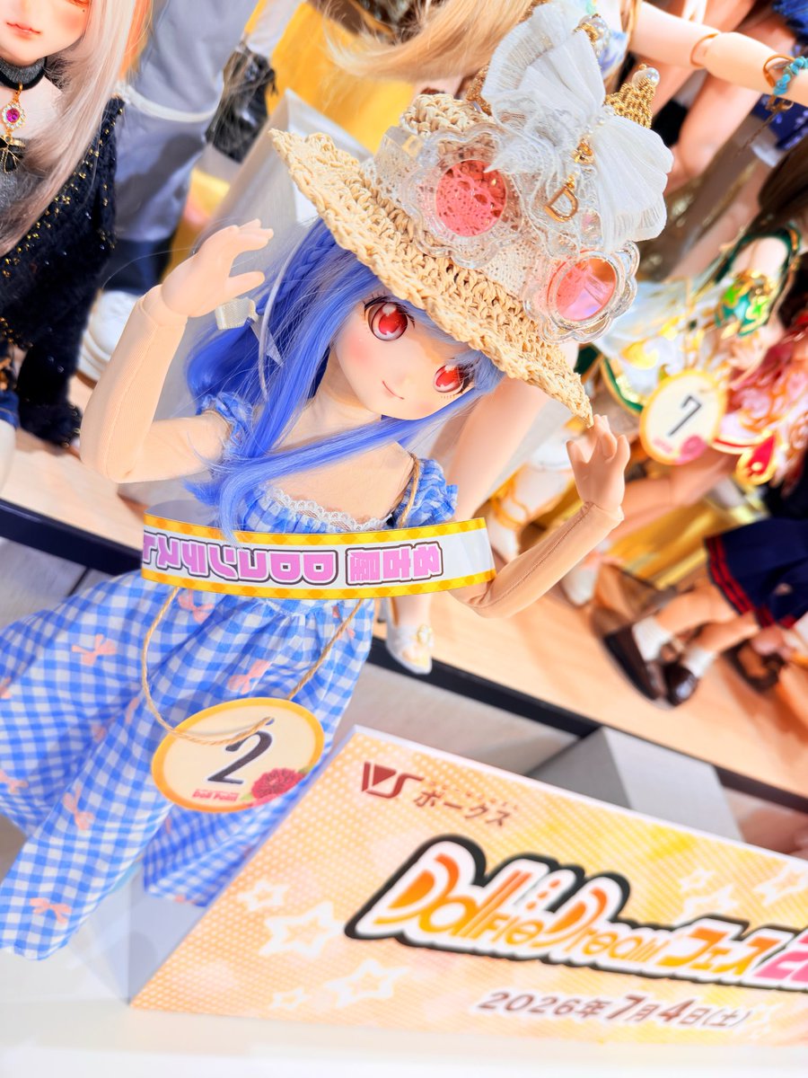 Kinatsu64YM's tweet photo. ドルポ名古屋さんのDDコンテストに参加させていただきました！
なんと元ちゃん「店長はこれが好きで賞」いただきました✨
麦わら帽子をかぶっていた子はいらっしゃったのですが、サングラスが目に留まったようでして！！！
とても嬉しい限りでございます💖
#ドルポ名古屋
#うちのこかわいい
#MDD https://t.co/wLJYJ5Wy8G