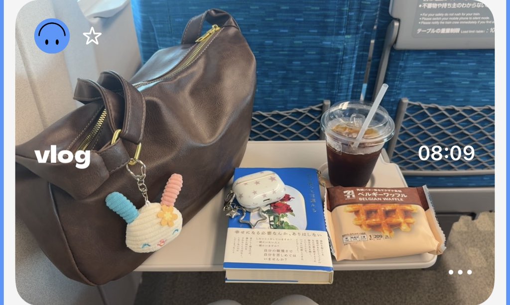 038201a's tweet photo. 有給をもらいました #日常垢 https://t.co/ILUjQbpu9I