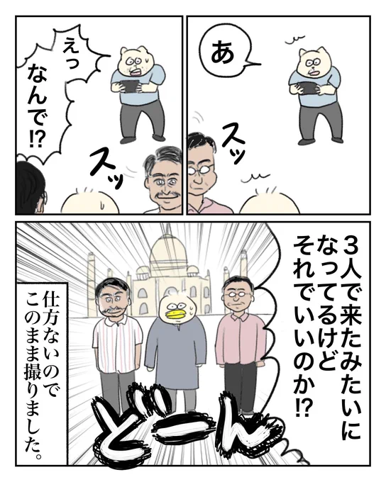 (4/7) 