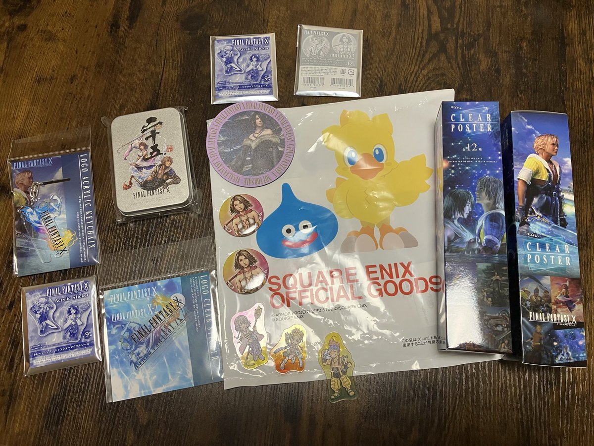 FM8262's tweet photo. リマスター版を絶賛プレイ中なFF10のポップアップのために心斎橋大丸に行ってきた☆
テンション上がった(^^)
#FF10 #FFX25th https://t.co/nT9ZzXTzgH