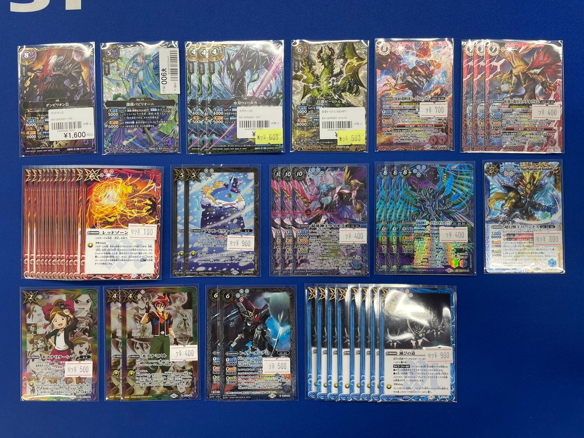 バトスピ販売情報】 ダンピリオン公やウィールカなどのスタンダードの