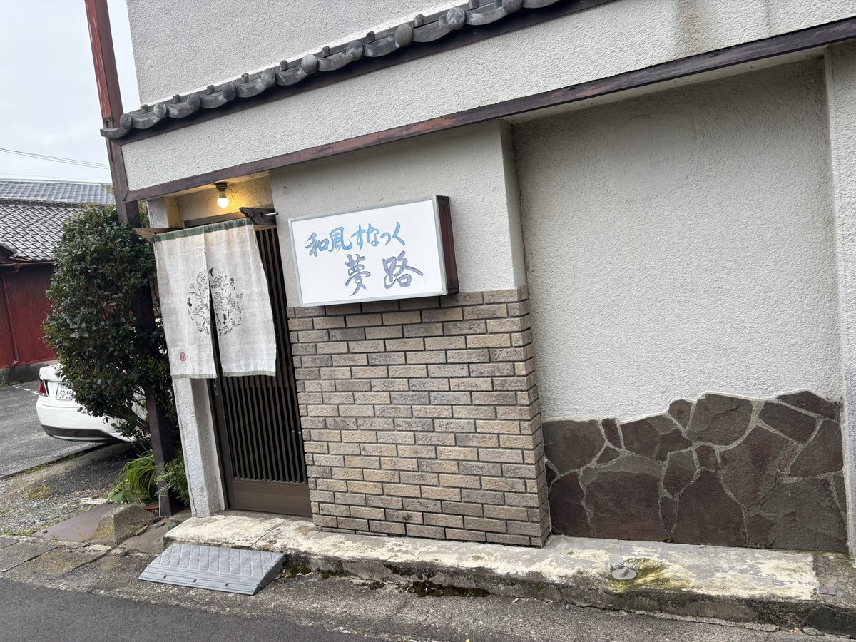 Weedbarrel's tweet photo. 歩め https://t.co/6rfVsYS46d