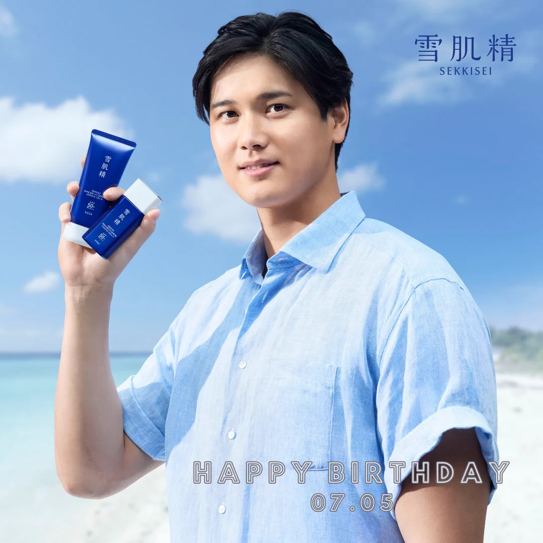 雪肌精 SEKKISEI 公式(JAPAN) (@kose_sekkisei) / X