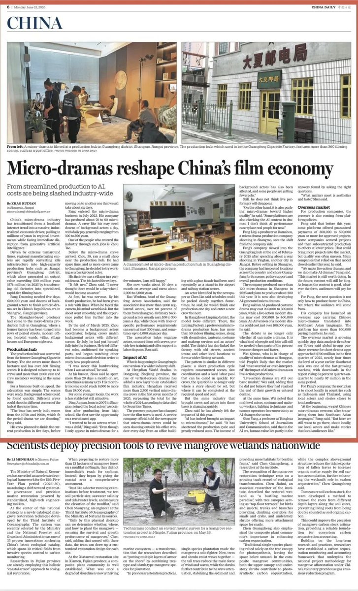 daddy36321's tweet photo. At the micro-short drama production base in 🇨🇳Shangrao, Jiangxi, a short drama can be completed in just five to six days with dozens of amateur actors. The site's over 360 shooting locations can accommodate up to 40 production teams working at the same time. https://t.co/u01oHmtUdF