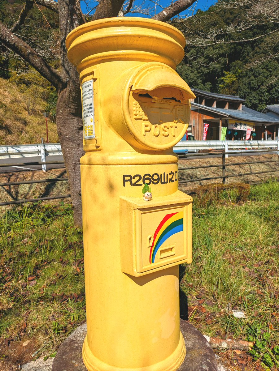 rbcana's tweet photo. いつもお聴きくださりありがとうございます！おかげさまで本日、#92ラジ は第292回を迎えます。92分後。お待ちかねの #SOHラジ です。伝説、再び🏝️📻️🎡🎡 https://t.co/M2si6ChzVD