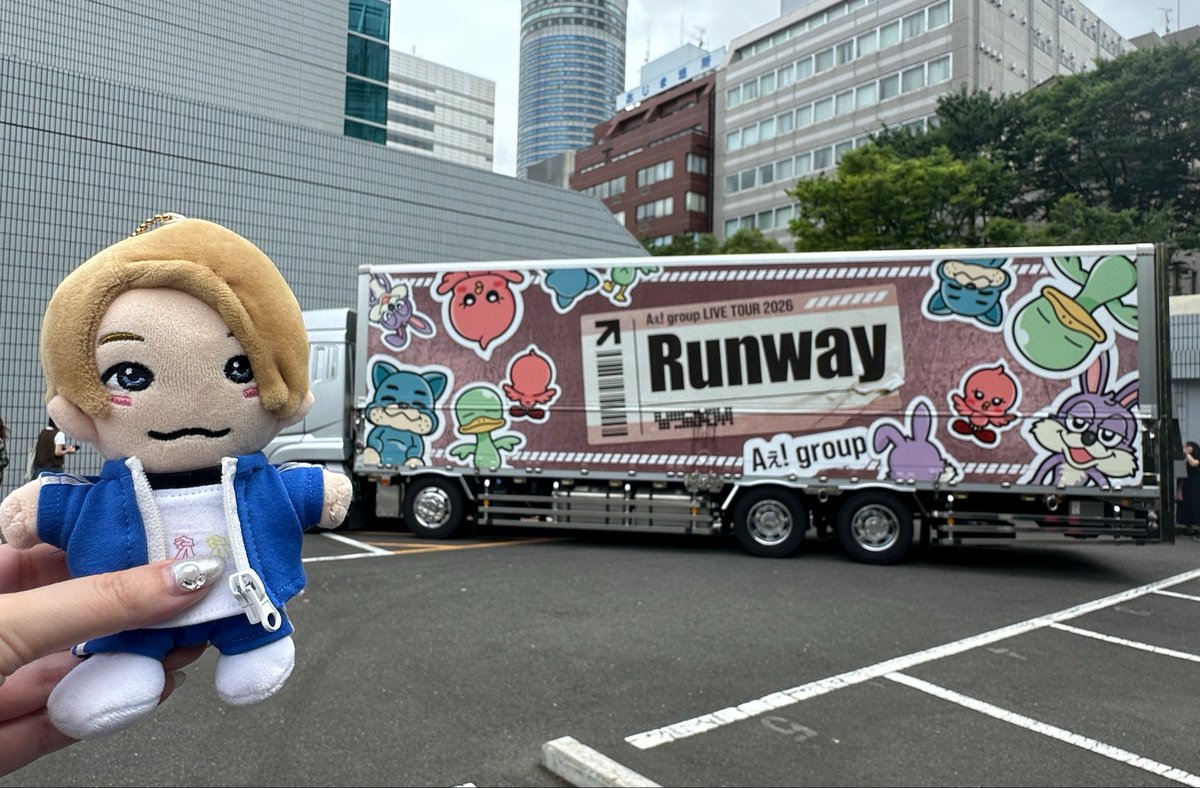 ありあ tweet media