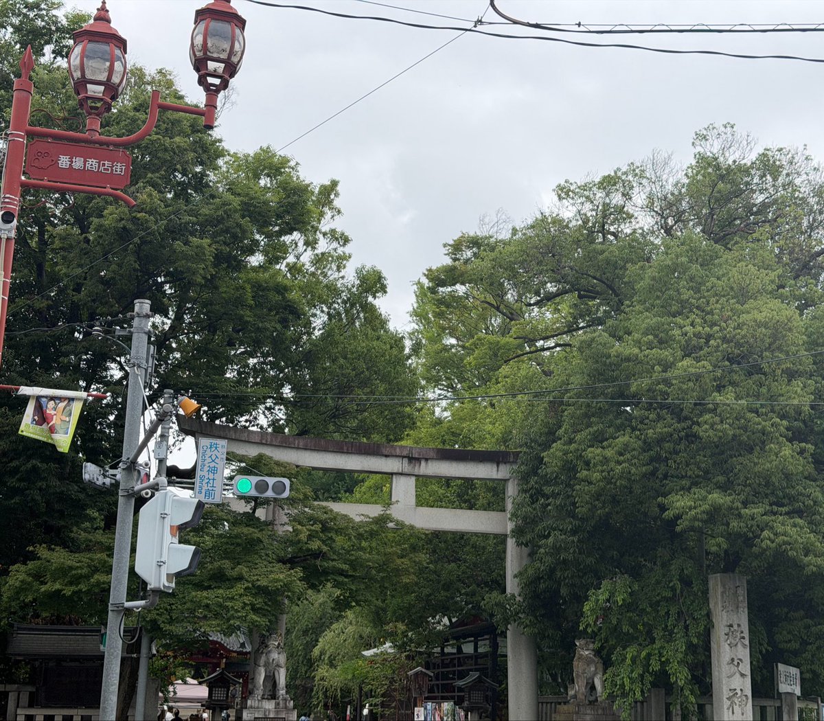 ushippu03's tweet photo. 7月の秩父神社⛩️
今年はまだ暑さはなく快適な参拝でした^_^
フクロウ🦉は不苦労（ふ、くろう）苦労知らずみたいな意味もあるとかないとか‥
都市伝説ではイルミナ‥おっと‥国会議事堂や日本銀行を上から見ると‥
色んな説がありますが苦労知らず縁起がよくて好き☺️
#saitabi https://t.co/NcWhYuq6T2