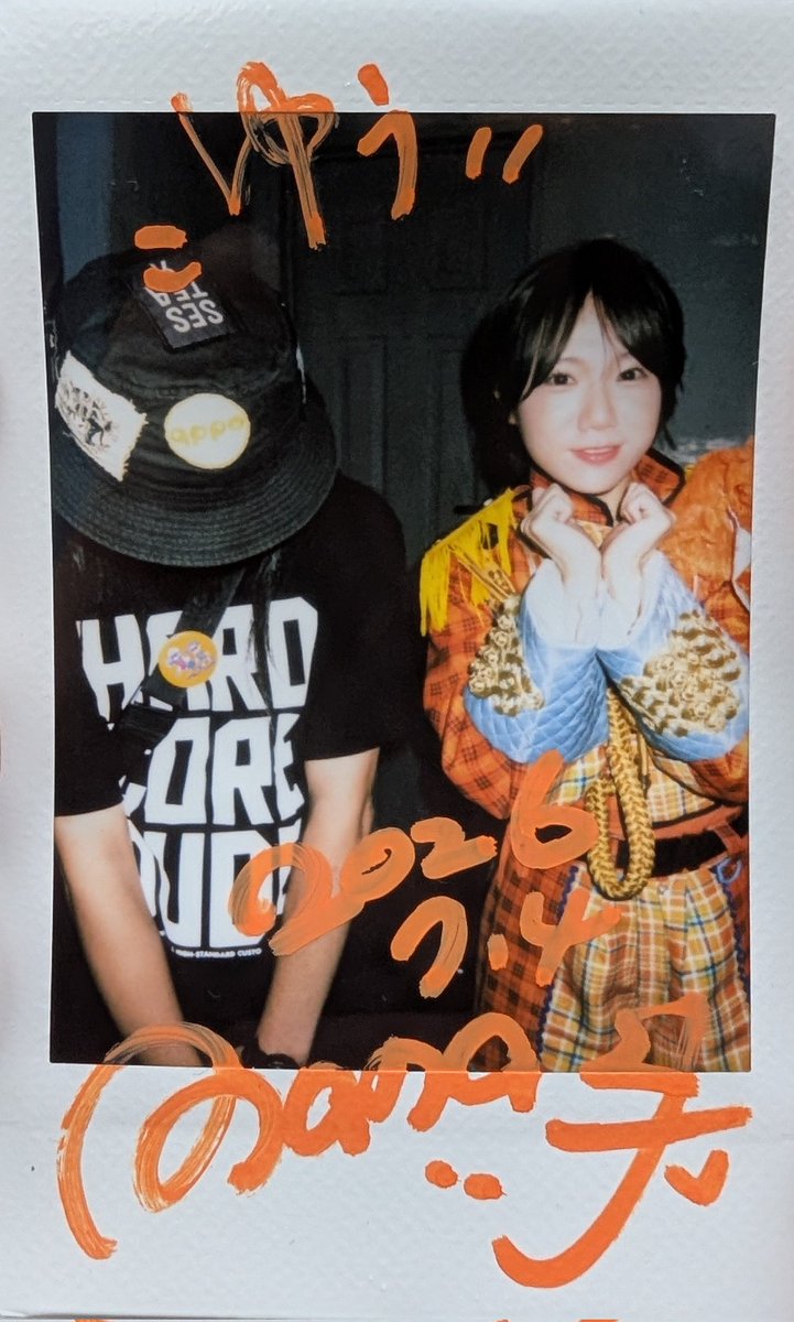 U_Azucar's tweet photo. マナマナさんではお初でしたが億年前の千年少女でした！
うてにゃんの練り物工場は行って欲しいよ https://t.co/4YaJjkq5cS