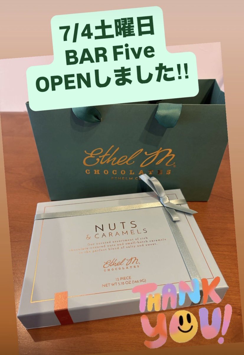 BAR_Five5's tweet photo. 7月4日（土）
BAR Fiveオープンしました🤩

今夜も皆様に会えるのを
楽しみにお待ちしてまーす❣️

#barfive  
#新宿二丁目  
#新宿2丁目 https://t.co/ndBOAwPA0U