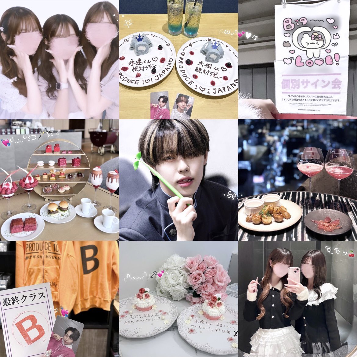 TOW4NYAN's tweet photo. 濱田永遠くん^> ·̫ <^🗝💕◝✩ ALT♡

#KO1KEYZ好きな人と繋がりたい #KO1KEYZ #コイキーズ #日プ好きな人と繋がりたい #日プ新世界好きな人と繋がりたい #国プさんと繋がりたい https://t.co/MaiJPY5KCW
