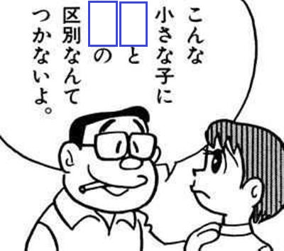 Ogiribot's tweet photo. 荻原／萩原 https://t.co/Tpw2gVZtRj