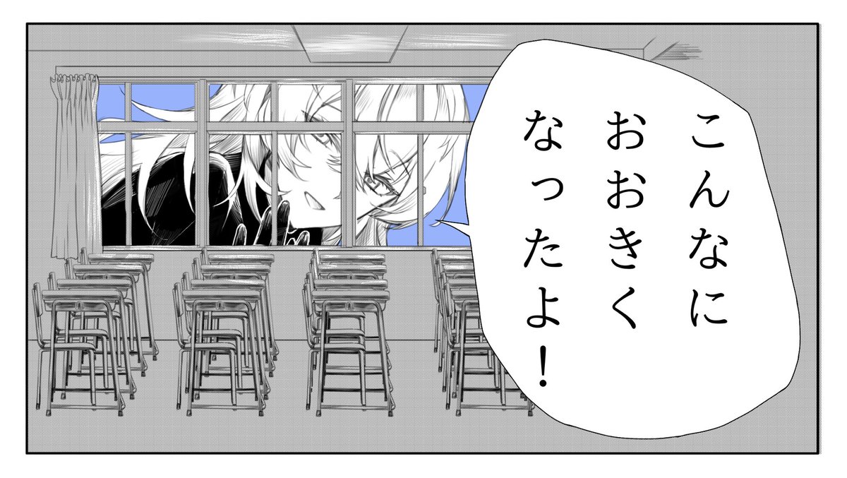 rsh_xxxx's tweet photo. ⚠︎︎曲パロ https://t.co/6Hl6x1S7ea