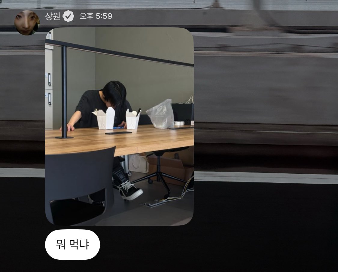 poooomu2's tweet photo. 럽플챗 시작됐다ㅋㅋ https://t.co/TyhZHxFGRa