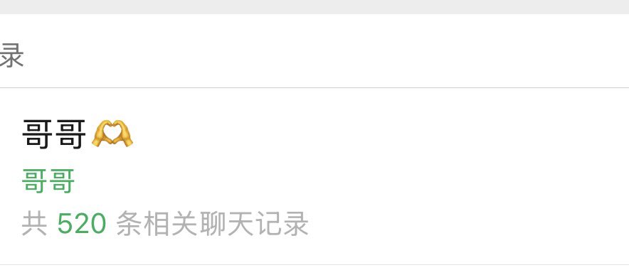 MichaelPor49593's tweet photo. 人家也想做你怀里那个黏人的小宝贝呢 每天只想被你宠着爱着那种哦 https://t.co/OeAjTlcOU3