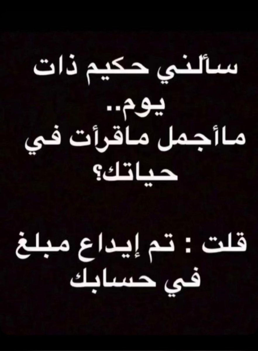 MUBARKABUTHNIN1's tweet photo. https://t.co/qaEtiZvUOM