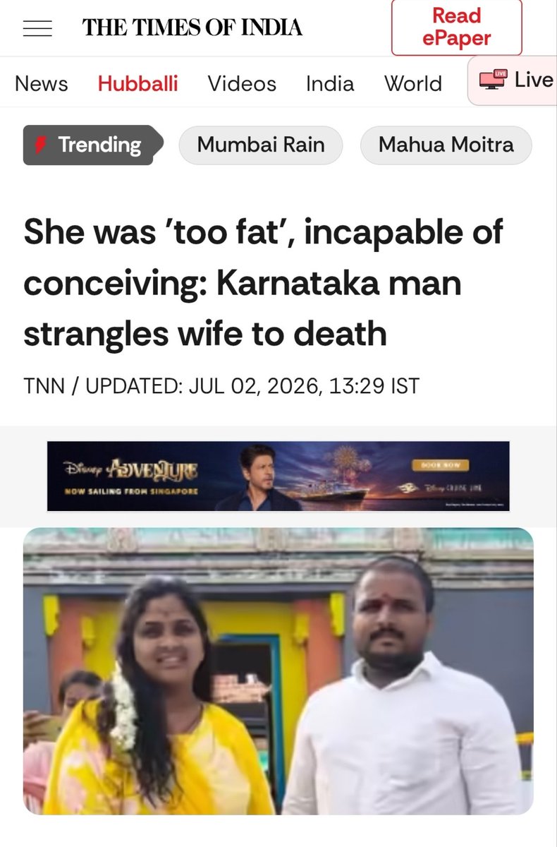 MasalaBai's tweet photo. Reason newsrooms are not losing their minds, no explosion of anger, no pressure on men to collectively condemn, and women are not declaring they are afraid to marry, is bec this happens too frequently to move us anymore. Probably not the only such crime even to happen that day https://t.co/c9tKCGXMxr