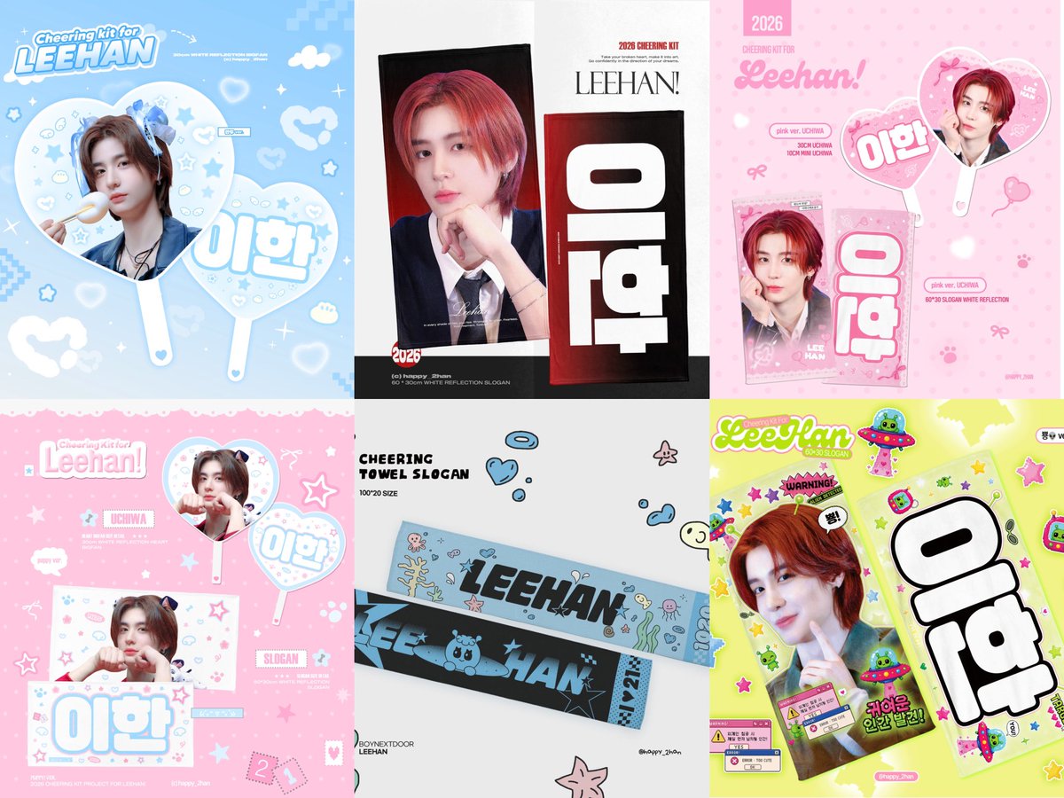 뽀글 tweet media