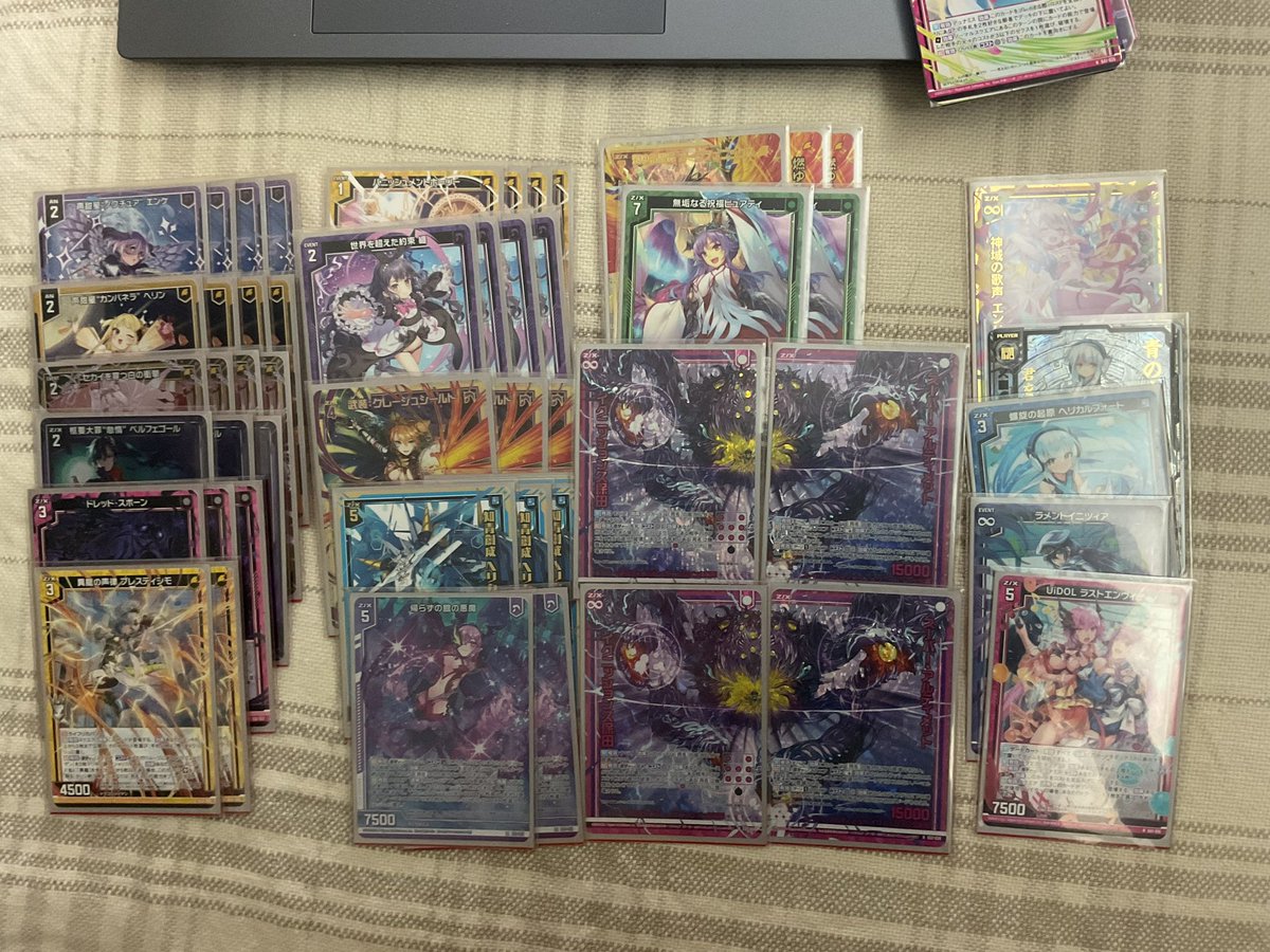 ZX_TCG_Deck