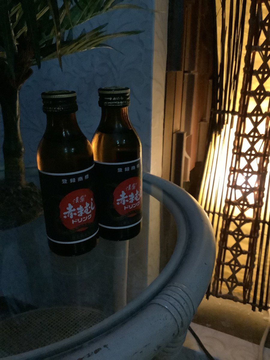 ExeHotel's tweet photo. 雨が降ったり止んだりの土曜の夜如何お過ごしでしょうか？
只今の時間若干ですが空き部屋御座います🈳
E、タイプは埋まってしまいましたがDタイプは一部屋御座います❗️
❗️
お早めにどうぞ♪(๑ᴖ◡ᴖ๑)♪

足元に気をつけてお立ち寄りくださいませ☆ https://t.co/kPh0ljY75d