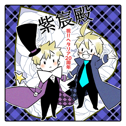 橘+櫻 (@mizuki_orange) / Posts / X