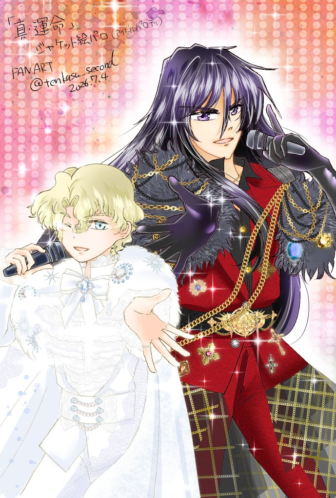 天かす (@tenkasu_second) / Posts / X