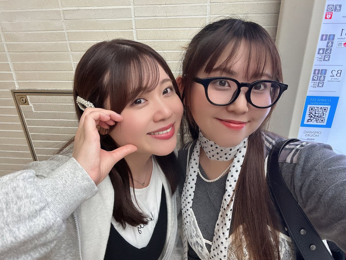 v_kohi's tweet photo. きゅーてぃーれいぴと定例会（？）
ご飯たべて喋り倒したよ😇🥊
とにかくいっっしょう喋ってるんだから
多分2人でトークショーとかできる https://t.co/PcUuveqcOF