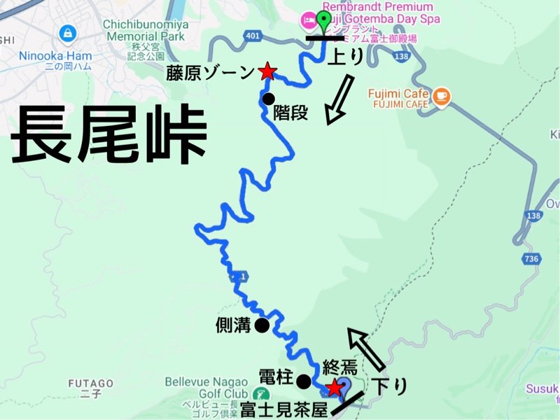 cpm_hackGG's tweet photo. @Drift26706685 CPM2の日本マップは、長尾峠を左右反転させているので走ってみると全然違います☠️ https://t.co/yzz6gIMNUq